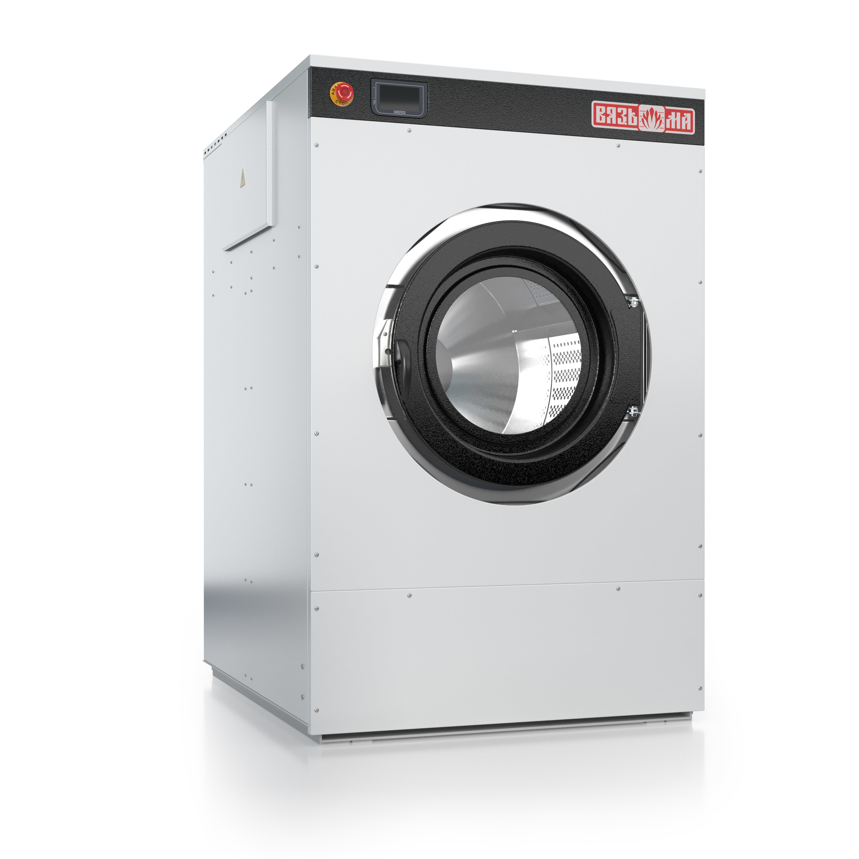 В-50 — изображение 1