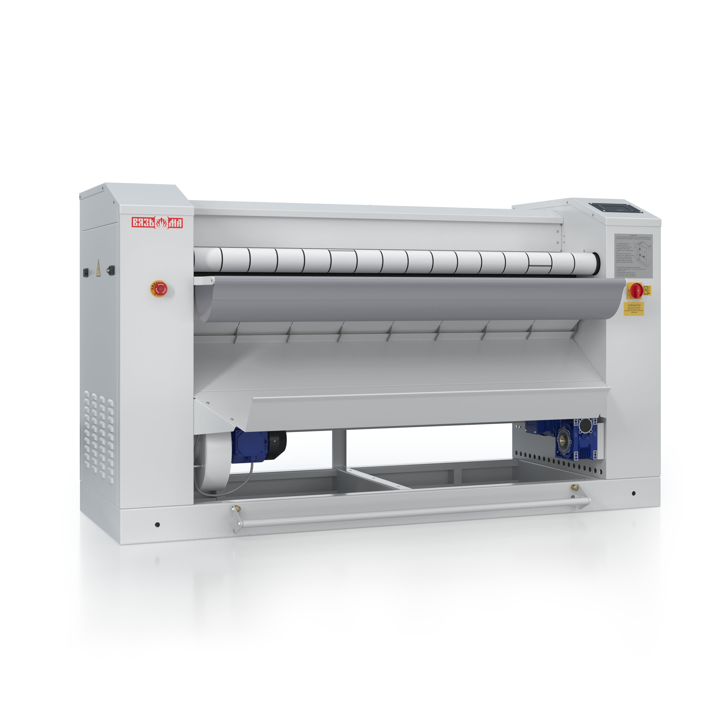 ВК-1640 — изображение 1